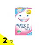  аккуратный tento корректирующий для держатель * мундштук моющее средство 108 таблеток 2 шт. комплект 