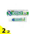 ta фугу крем для губ 40g 2 шт. комплект 