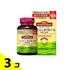  nature meido рыба масло жемчуг EPA*DHA 45 день минут 180 шарик входить 3 шт. комплект 