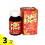  гайка поплавок na-ze soft 90 лампочка 3 шт. комплект 