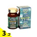 mi Nami здоровый f-z фукоидан экстракт шарик 240 шарик 3 шт. комплект 