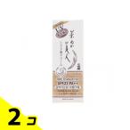 日本盛 米ぬか美人 UV下地クリーム 3