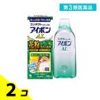  no. 3 вид фармацевтический препарат Aibo nAL 500mL глаз. мойка 2 шт. комплект 