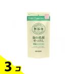 ミヨシ石鹸 無添加 泡の洗顔せっけん  180mL (詰め替え用) 3個セット