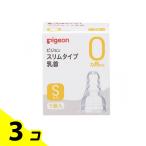  Pigeon (Pigeon) тонкий модель сосок si Ricoh n резиновый 0 месяцев ~ S( круг дыра ) 1 штук 3 шт. комплект 