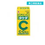 ビタミンC「タケダ」 300錠 ビタミン剤 栄養剤 錠剤 飲み薬 シミ そばかす 日焼け 色素沈着 市販薬 (1個)  第３類医薬品