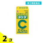 ビタミンC「タケダ」 300錠 ビタミン剤 栄養剤 錠剤 飲み薬 シミ そばかす 日焼け 色素沈着 市販薬 2個セット  第３類医薬品