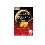 プレミアムプレサ ゴールデンジュレマスク ヒアルロン酸 33g×3枚入 3回分 (1個)