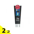  белый . лавсония неколючая окраска тонн Star цвет уход N3 уголь Brown 250g 2 шт. комплект 