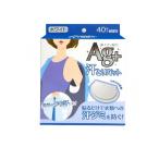  хлопок *labo пот .. накладка 40 листов ( белый ) (1 шт )