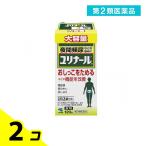 1個あたり3576円 ユリナールｂ 120錠 2個セット  第２類医薬品