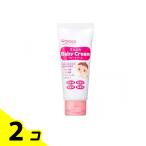  Wako . Mill .. детский крем 60g 2 шт. комплект 