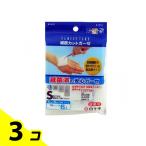 白十字 FC 滅菌カット�