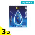 第３類医薬品ロート 養潤水a 13mL 目薬 眼疲労 3個セット