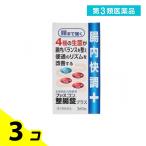 第3類医薬品 1個あたり1134円 ファスコン整腸錠プラス 360錠 3個セット
