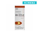 「タイセイ」P 希ヨードチンキ 50mL (1個)  第３類医薬品