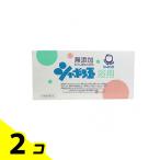 ショッピングシャボン玉 シャボン玉石けん 無添加 シャボン玉浴用 100g× 6個入 2個セット