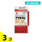  no. 3 вид фармацевтический препарат есть Nami nEX плюс 270 таблеток глаз . утомление онемение плеча боль .. боль витамин B 3 шт. комплект 