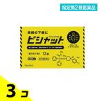  указание no. 2 вид фармацевтический препарат pi shut внизу . прекращение OD таблеток 12 таблеток . боль лекарство продажи на рынке лекарство большой . лекарства мобильный вода нет тоже. ..3 шт. комплект 