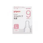ピジョン(Pigeon) スリムタイプ 乳首 シリコーンゴム製 9ヵ月以上 L(丸穴) 1個入 (1個)