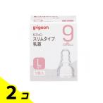  Pigeon (Pigeon) тонкий модель сосок si Ricoh n резиновый 9 месяцев и больше L( круг дыра ) 1 штук 2 шт. комплект 