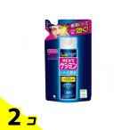 メンズケシミン化粧水 詰め替え用 1