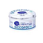 和光堂 薬用テンダーケア シッカロール デオ 140g (パフ付) (1個)