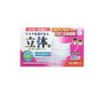 HADARIKI 新マスクを着け