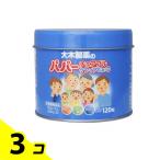商品画像1