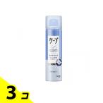 ケープ スーパーハード 無香料 50g 3個セット