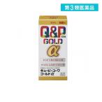 ¥¥å¡¼¥Ô¡¼¥³¡¼¥ï¥´¡¼¥ë¥É¦Á 160¾û Â裳Îà°åÌôÉÊ