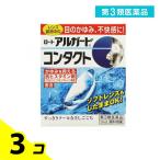 第３類医薬品 ロート アルガードコンタクトa 13mL 目薬 目のかゆみ 3個セット