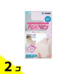 sei Lynn patch язык 20 листов 2 шт. комплект 