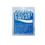 ポカリスエット パウダー 粉末 1L用 1袋 (1個)