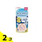 chuchu baby L8020. кислота . мышь Drop виноград 30ml 2 шт. комплект 