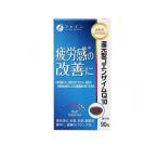 健康 サプリメント 疲労感  ファイ�