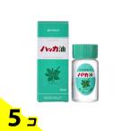 ショッピングハッカ油 ハッカオイル 虫除け 北見ハッカ通商 ハッカ油 ボトル 20mL 5個セット