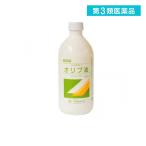 大洋製薬 日本薬局方オリブ油 500mL 皮膚 保護 日焼け (1個)  第３類医薬品