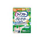 尿漏れパッド