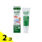  уход Heart полость рта ...... гель 80g 2 шт. комплект 