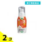  no. 2 вид фармацевтический препарат ke- сосна дезинфекция лекарство пена модель 80mL 2 шт. комплект 