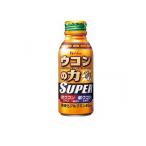 訳あり 使用期限2026年8月  健康 ドリンク クルクミン ウコンの力 スーパー 120mL (1個)