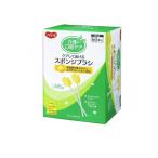  - bi медсестра уход делать ... губка щетка 60шт.@(1 шт )