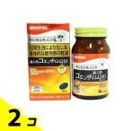 健康きらり 還元型コエンザイムQ10 3