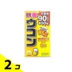 医食同源ドットコム 秋春ウコン 450