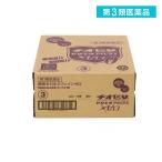 滋養強壮ドリンク