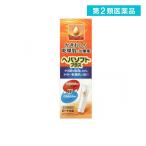 ヘパソフトプラス 50g (1個) 第２類医薬品