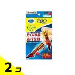 ショッピング着圧ソックス 着圧ソックス 着圧靴下 ドクターショール メディキュット メディカルリンパケア ハイソックス Lサイズ 1足 2個セット