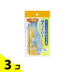  - bi медсестра соломинка есть cup специальный изменение соломинка 3 комплект входить 3 шт. комплект 