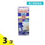 第３類医薬品 コフジスACうがい薬 10